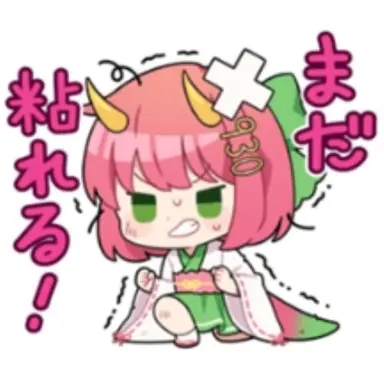 Profile image of ぐさお