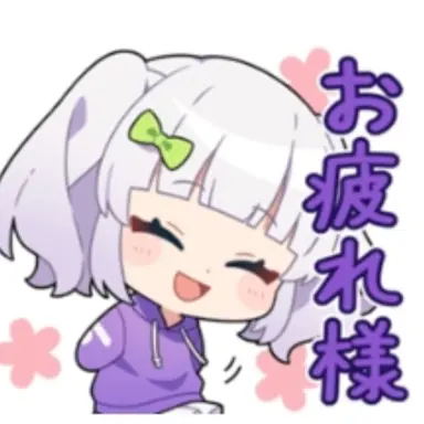 Profile image of レイラー
