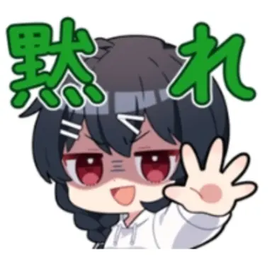 Profile image of ラテ