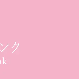 Profile image of ぐさお
