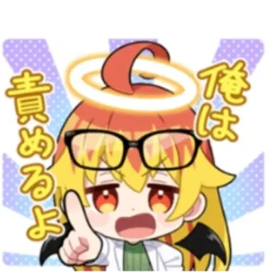 Profile image of メテヲ