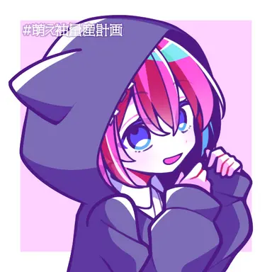 Profile image of こえ