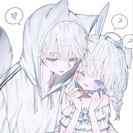 당신