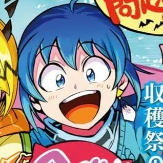 Profile image of 入間
