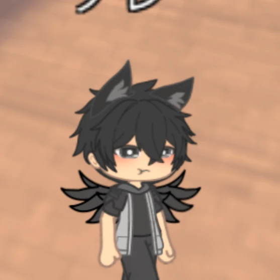 グレー