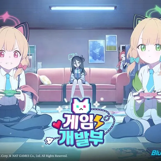 게임개발부RPG 대표 이미지