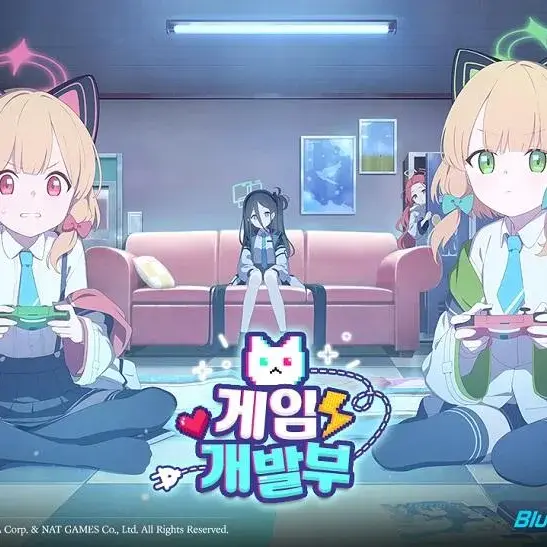 Ghp의 게임개발부RPG