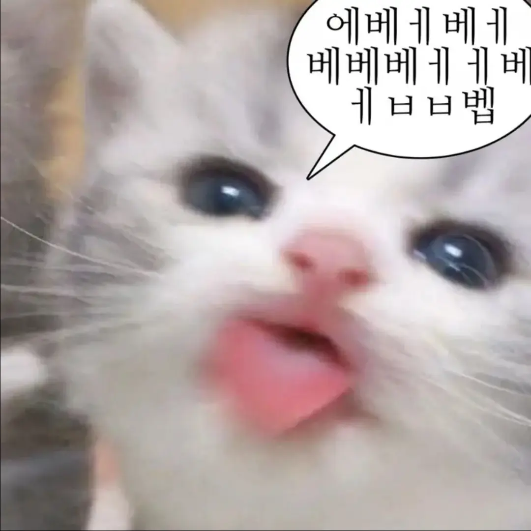 BaldStaff8289의 메이드와 유저님