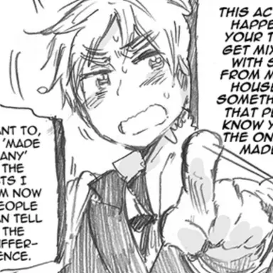 Profile image of アーサー