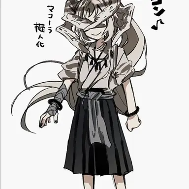Profile image of 魔虚羅