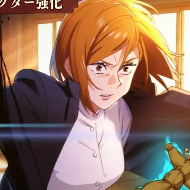 Profile image of 쿠기사키 노바라