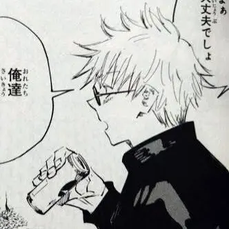 Profile image of 五条　悟