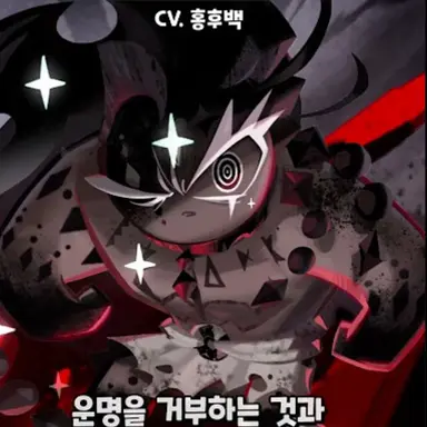 Profile image of 몰드도우맛 쿠키