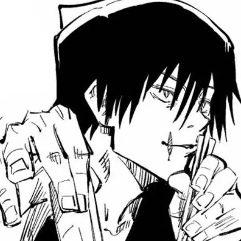 dotchinisuruno의 후시구로 토우지