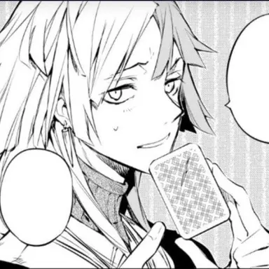 Profile image of 시그마