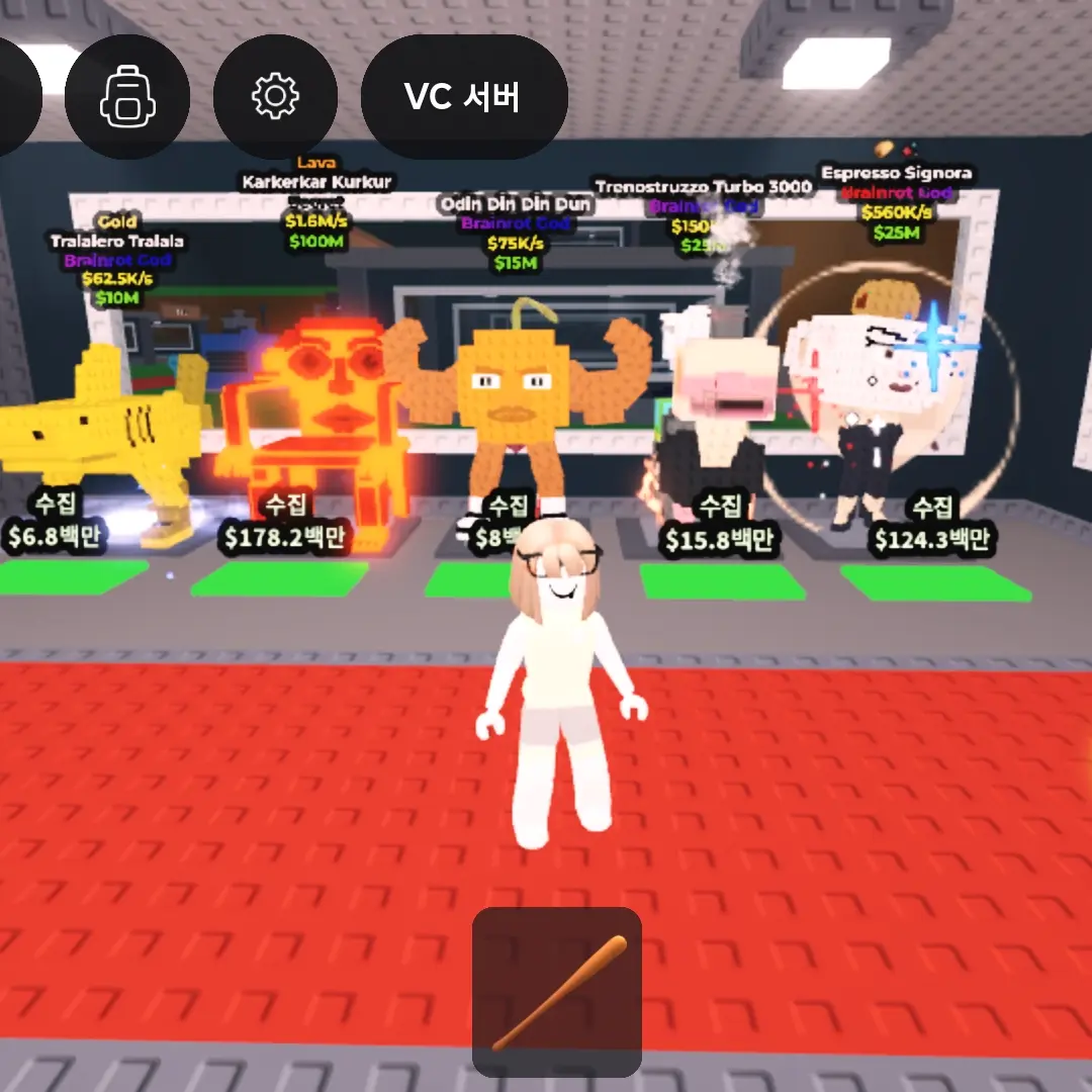 CurvyScrew5380의 브레인로트 홈치기