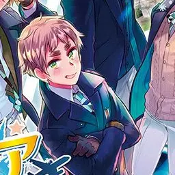 Profile image of アーサー