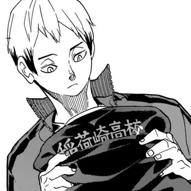 Profile image of 北信介