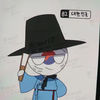 Profile image of 한국