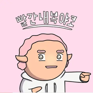 Profile image of 양양