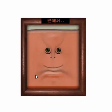 Profile image of 은행벽