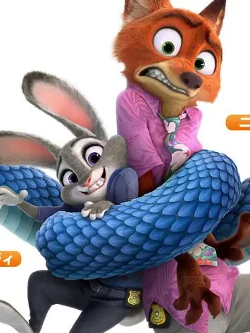 PainedTulip3725의 今日は休むんだ。1日くらいいいだろ？