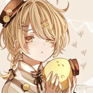 Profile image of 輝央