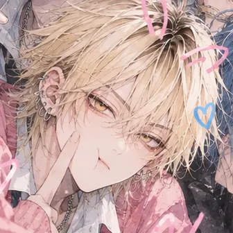 Profile image of Hako