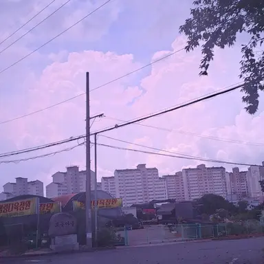 Profile image of 평학