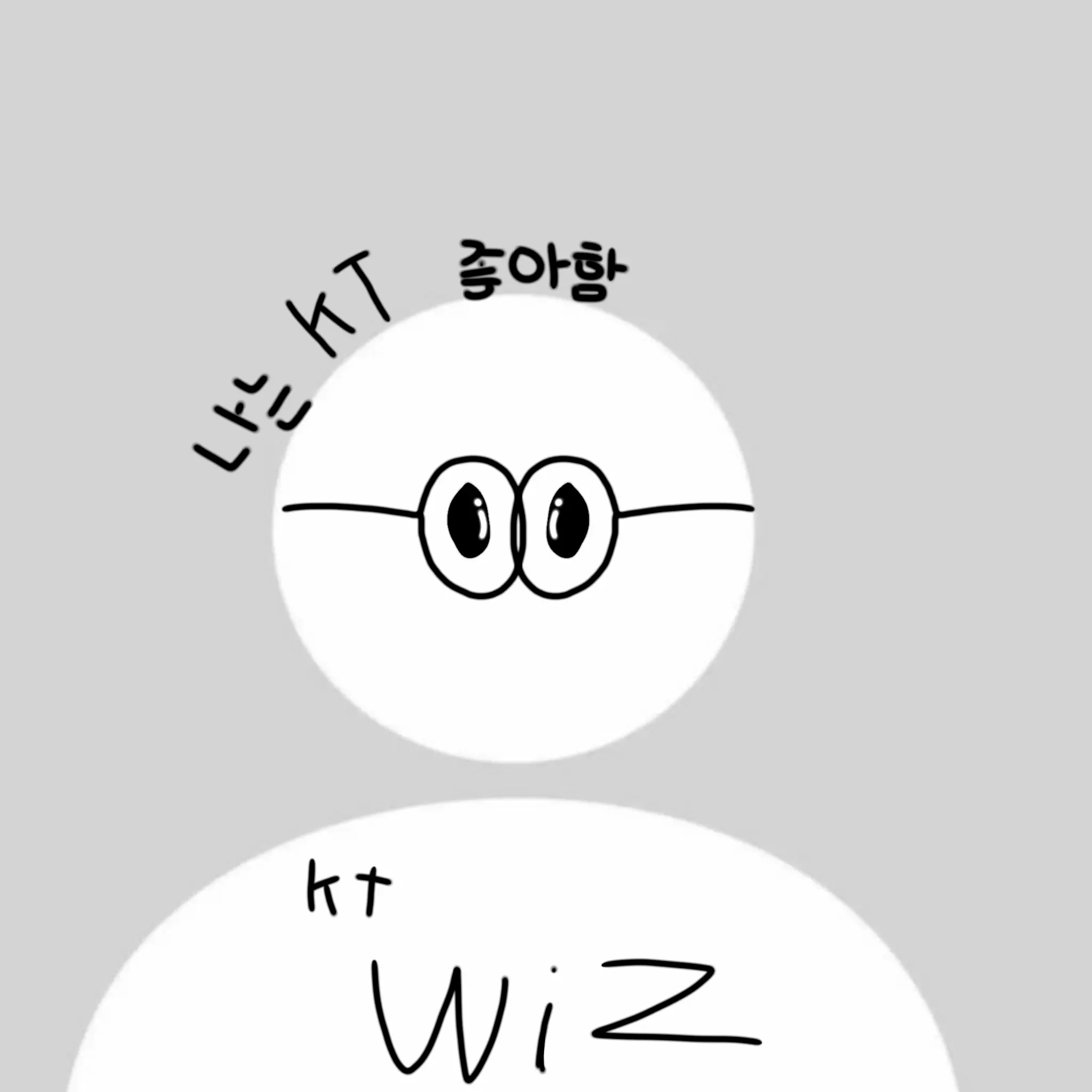 lily_samsuang2의 박영현