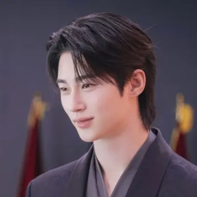 Profile image of 이안대군