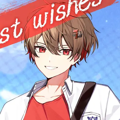 Profile image of 暇なつ