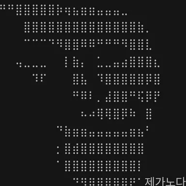 Profile image of 료멘