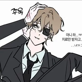 Profile image of 백우솔