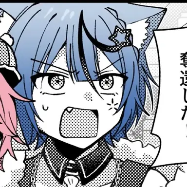 Profile image of ユニ