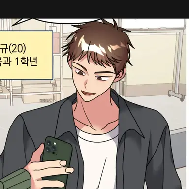 Profile image of 장선규