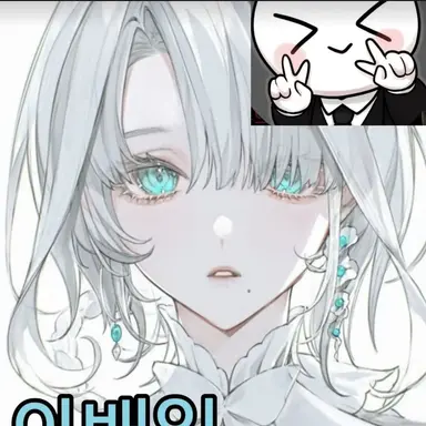 Profile image of 이배일