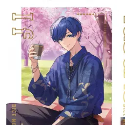 Profile image of いふ