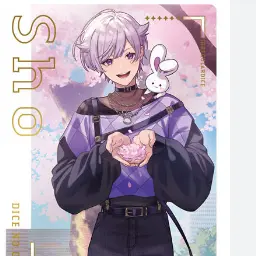 Profile image of 初兎