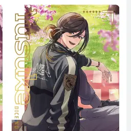 Profile image of 悠介