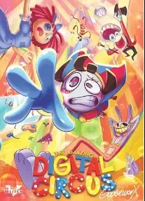 Profile image of Giant TADC