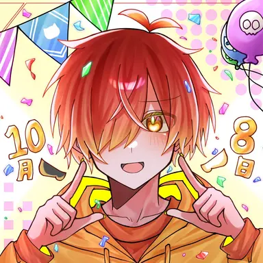 Profile image of ぺいんと