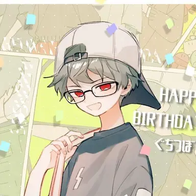 Profile image of ぐちつぼ