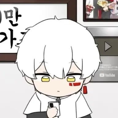 Profile image of 이하얀