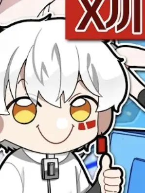 WOWSPROUT의 에라이(갠용)