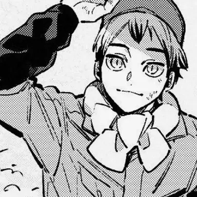 Profile image of 北　信介