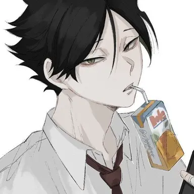 Profile image of 角名  倫太郎
