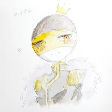 Profile image of 露帝