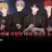 워너비챌린지