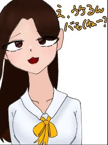 nskr.lovehuman의 体がおかしいなぁ…